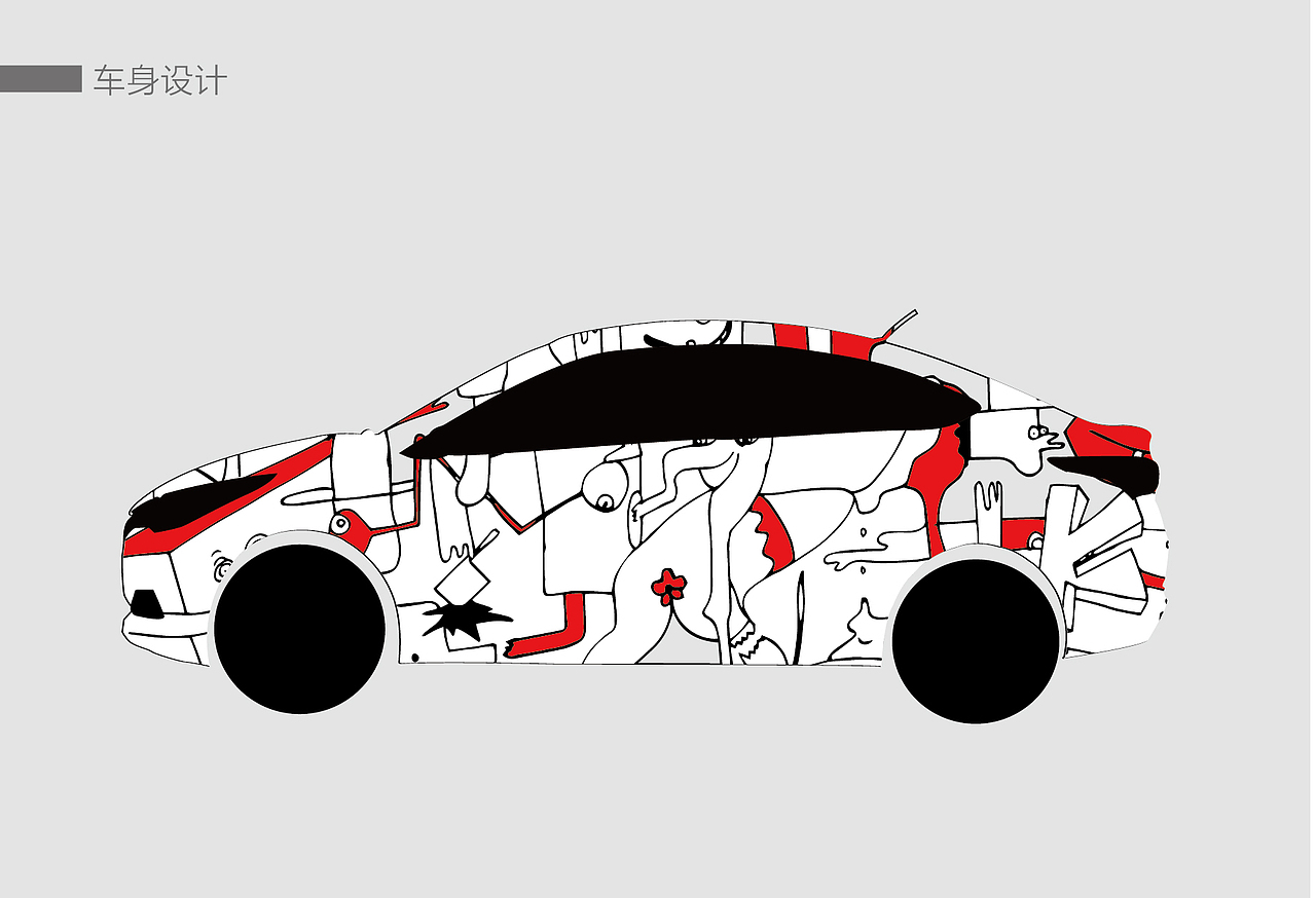 悦享时光（图ZNTk1MzU1MTY=） - 图案 - 站酷设计师偶不语原创素材 - 站酷ZCOOL