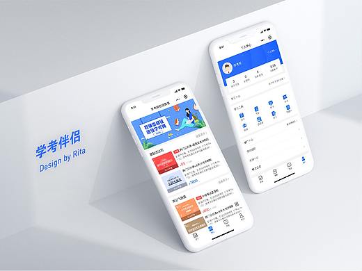 学考伴侣在线教育培训网课小程序