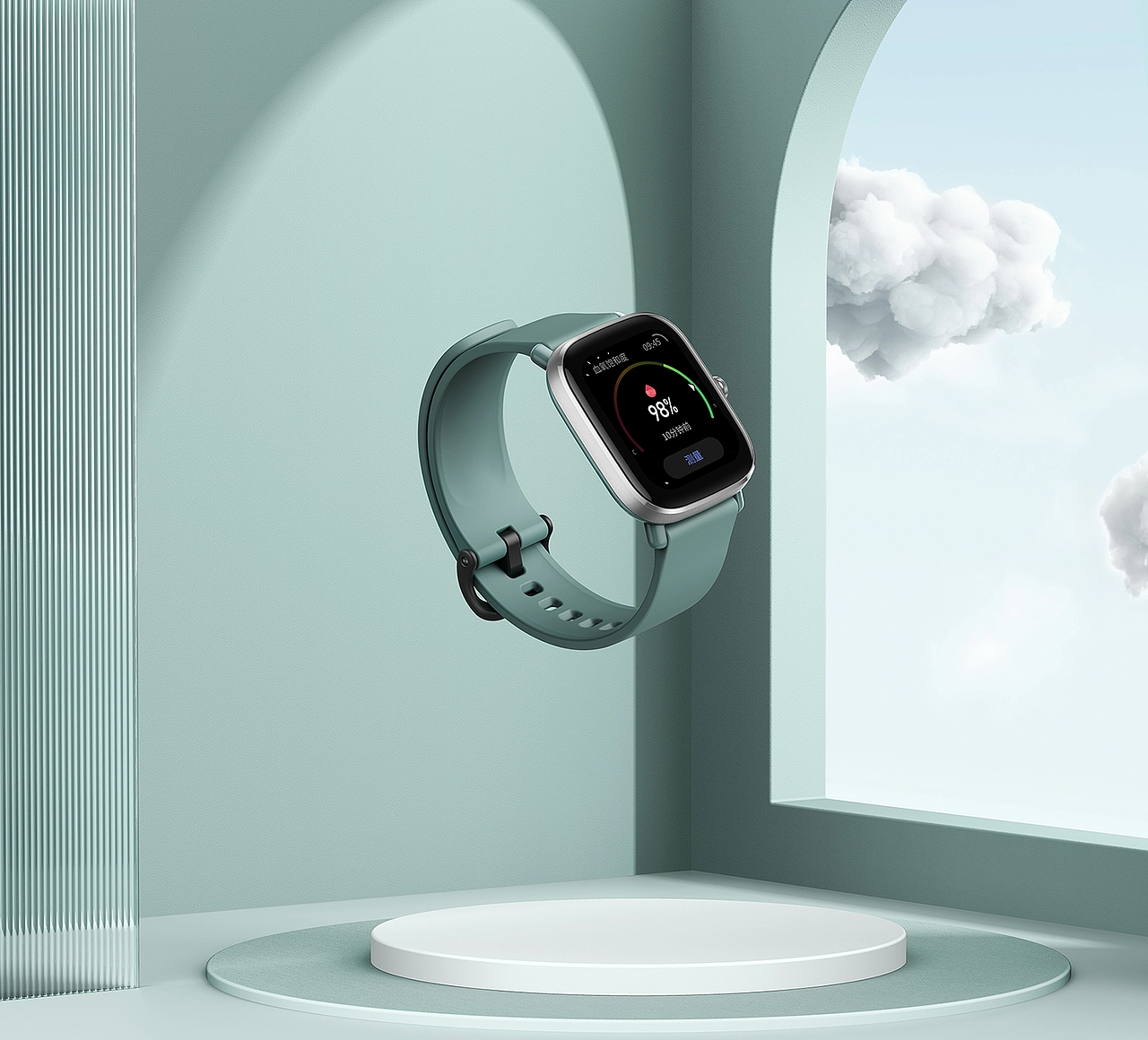 【产品渲染--华米&OPPO】