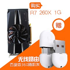 产品主图（图ZMjgwNzcxMzM2） - 海报 - 站酷设计师阿米尔小南盗原创素材 - 站酷ZCOOL