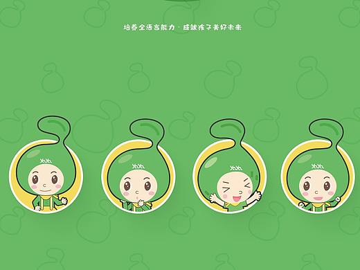 芽芽语言教育IP介绍及延展