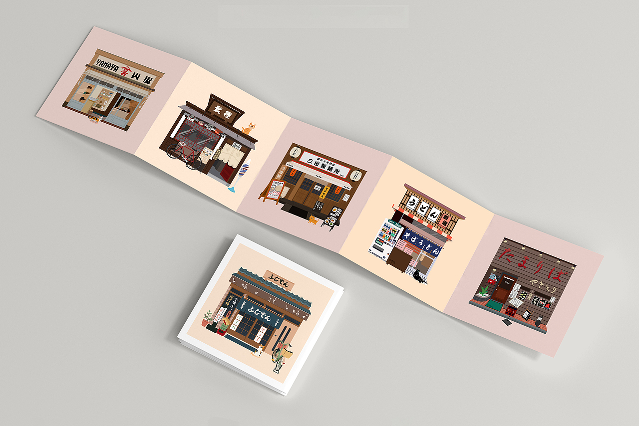 手繪日式小店鋪一組（圖ZMjI5OTQ2NTgw） - 商業(yè)插畫 - 站酷設(shè)計(jì)師嘻味原創(chuàng)素材 - 站酷ZCOOL