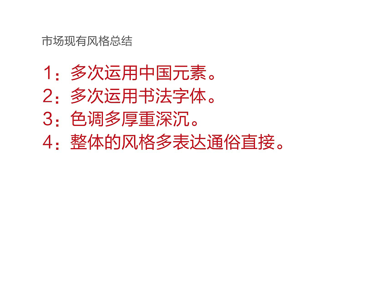 书籍（图ZMTQzOTUyNjg=） - 书籍/画册 - 站酷设计师郭玉龙原创素材 - 站酷ZCOOL