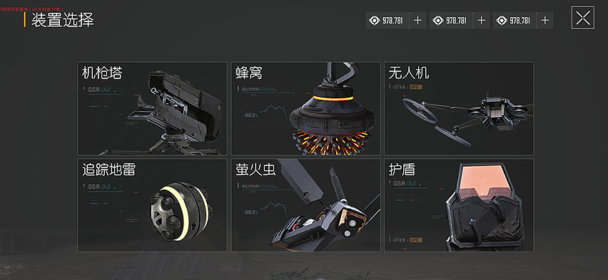 迟来的2019年终总结