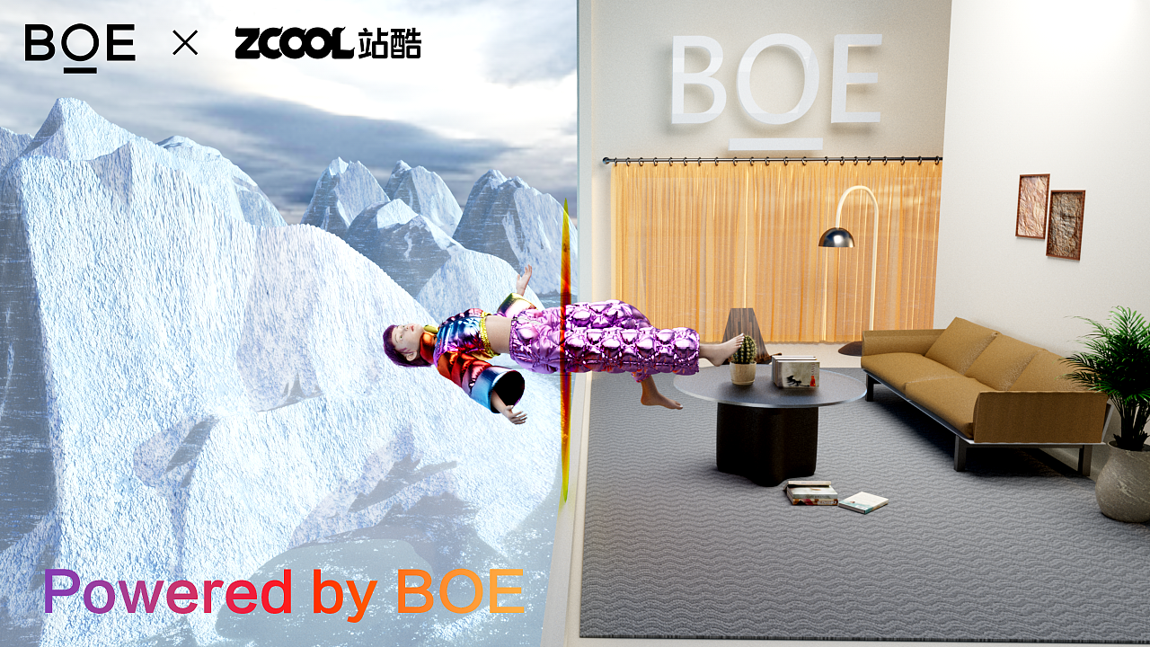 【你好 BOE】人与自然 数字人IP“Ava”角色