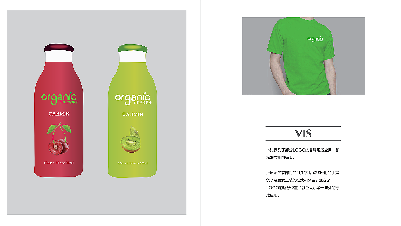 17届学员平面作品02 其它作品整理搬家中。。。