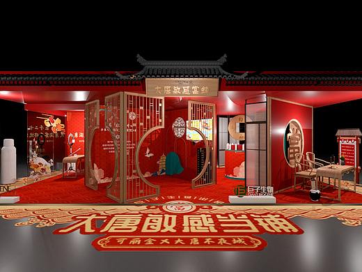 快闪店设计