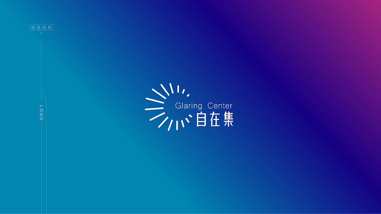 金地自在集（光彩版）（图ZMjQ5MTc3MzQ0） - 宣传物料 - 站酷设计师Nudter原创素材 - 站酷ZCOOL