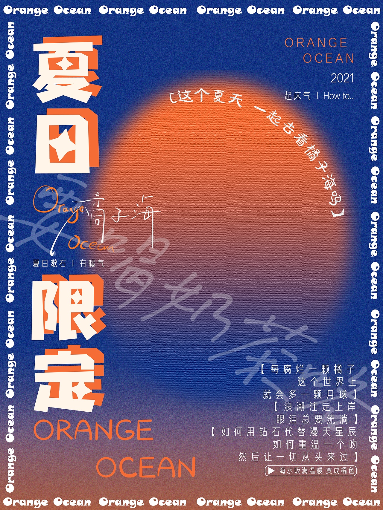 学生余生啊创作34粉丝16480北京 | 学生ppoqqcom创作0粉丝6382坎大哈