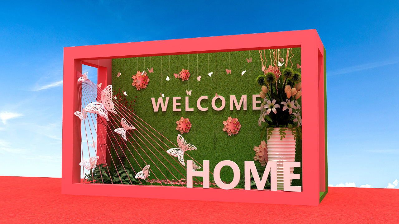 领秀城交房包装