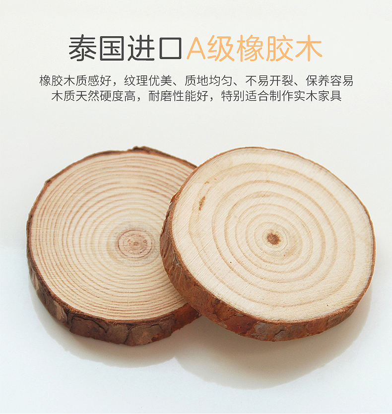 北欧实木床详情页（图ZMTMzMTI3MTc2） - 电商 - 站酷设计师神梦Zzz原创素材 - 站酷ZCOOL