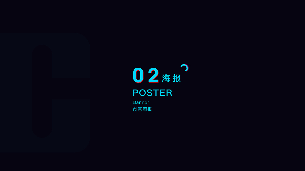 2018-2019作品整理（图ZMTQ1NTI0NTQw） - 软件界面 - 站酷设计师牛大宝H原创素材 - 站酷ZCOOL