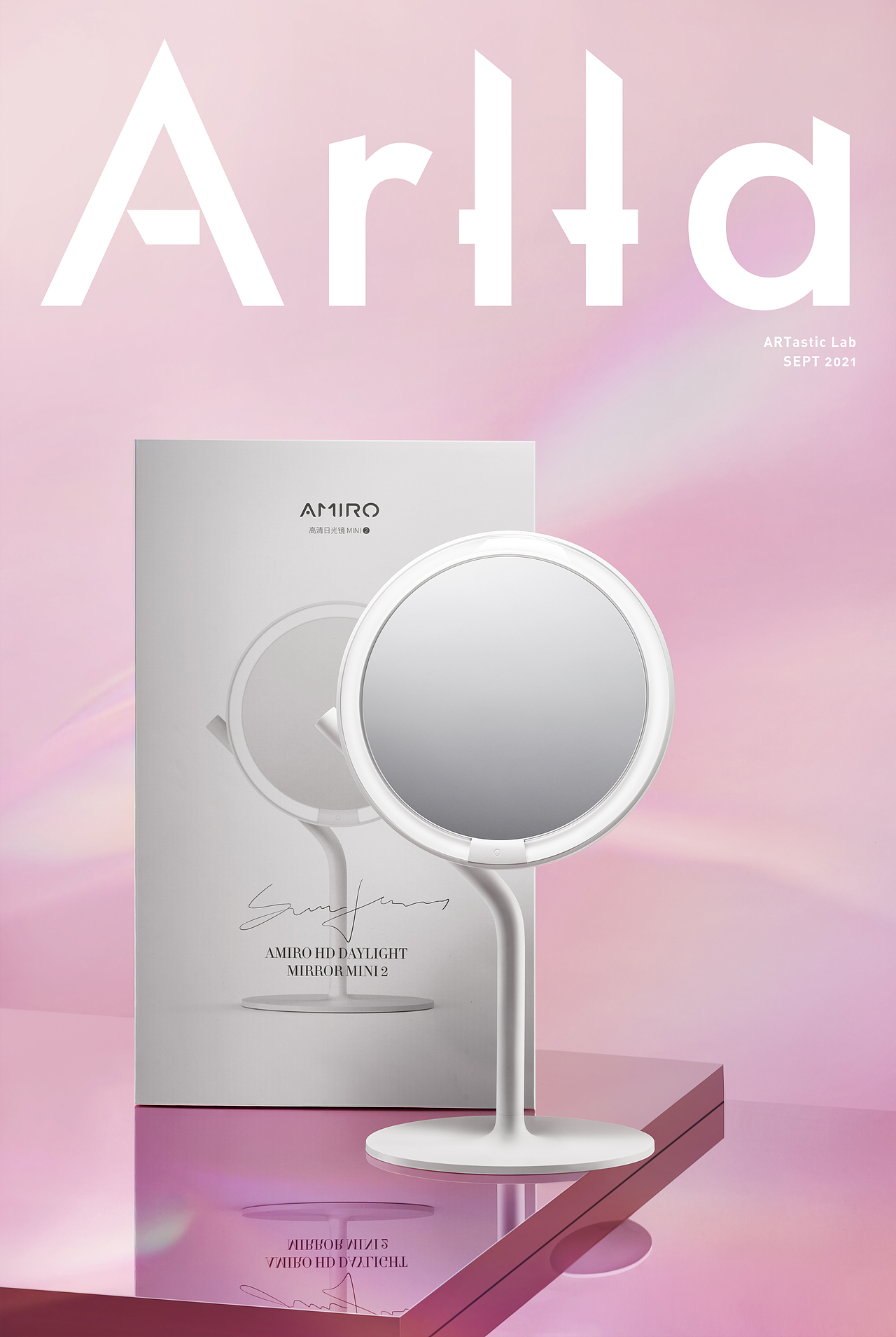 AMIRO觅光 ✖️ 艺外视觉 - 化妆镜 \ 脱毛仪视觉大片