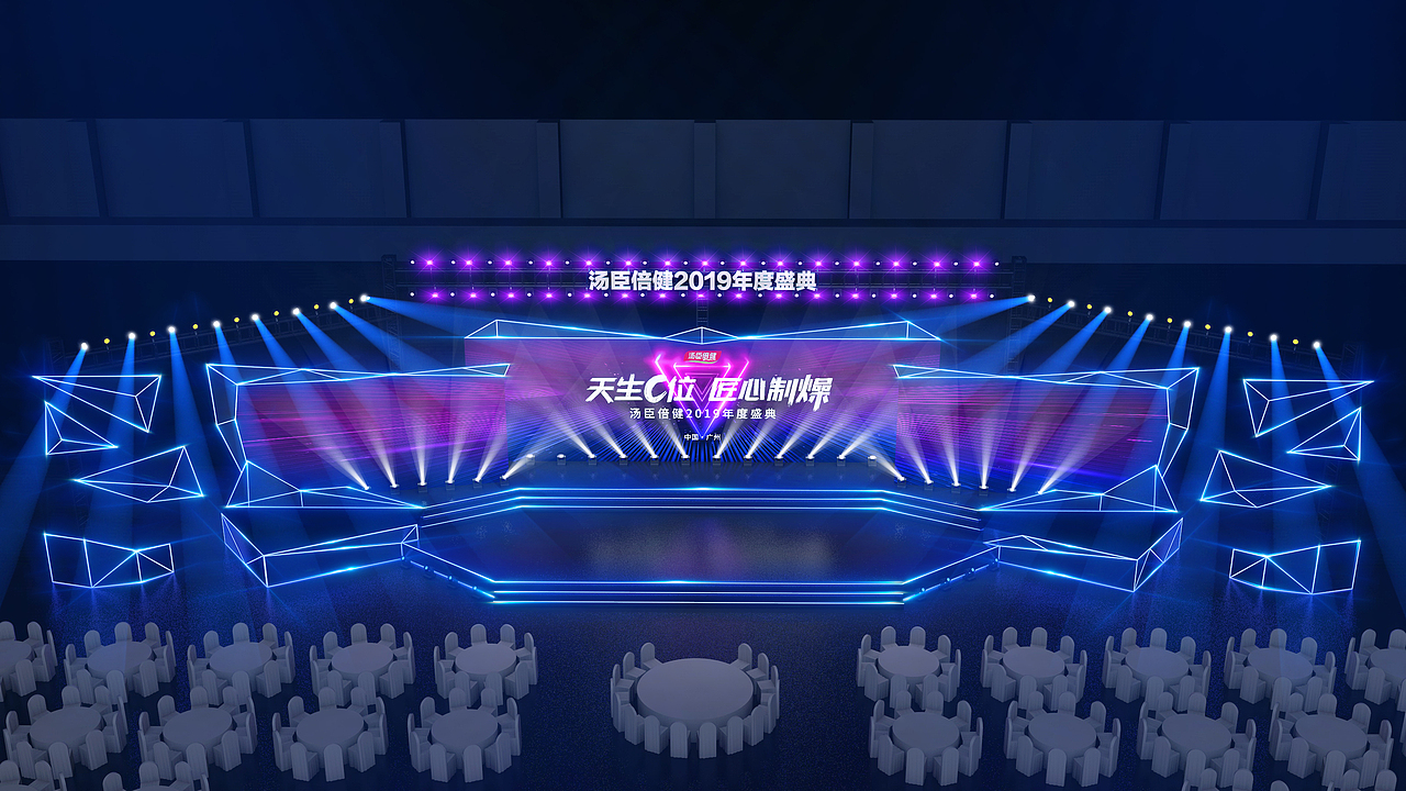 舞美设计（图ZMTg3OTA0NjI4） - 舞台美术 - 站酷设计师小谢设计原创素材 - 站酷ZCOOL