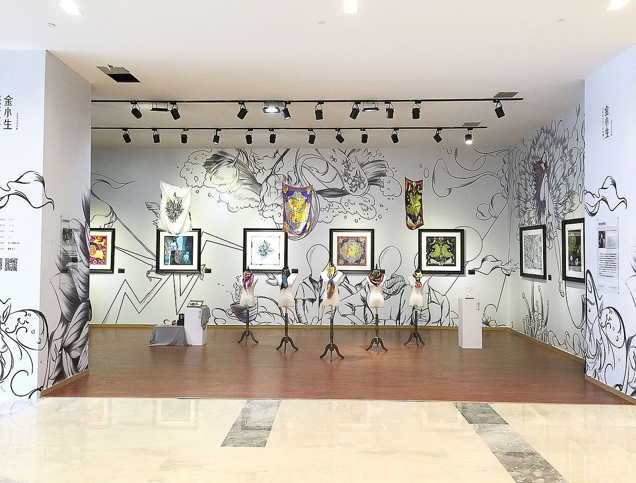 原创 | 2015年金小生第一次的丝巾作品展（图ZMzU4NDcwOTI=） - 生活用品 - 站酷设计师金小生原创素材 - 站酷ZCOOL