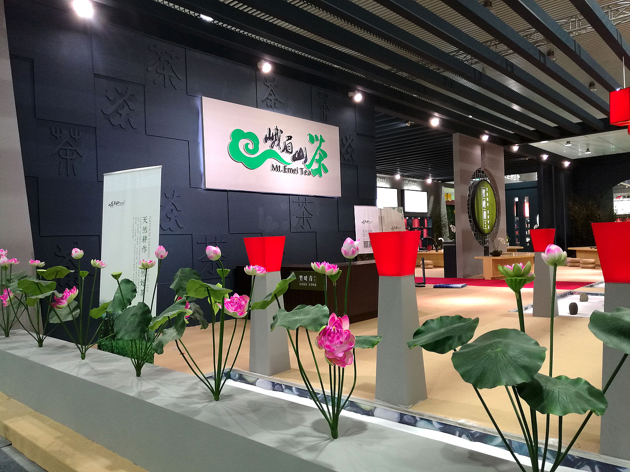 峨眉山茶博会展位设计方案（图ZNDgyMTcyMTI=） - 展陈设计 - 站酷设计师TIMGUO原创素材 - 站酷ZCOOL