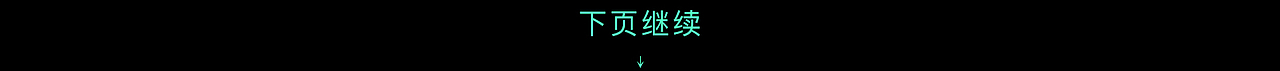 大屏监控系统数据可视化界面设计（图ZMTM3MzAyNDk2） - 交互/UE - 站酷设计师BYMD原创素材 - 站酷ZCOOL