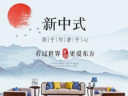 详情页