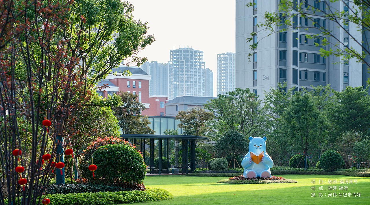 《拍摄案例|融创福清壹号》