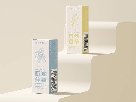《闪光记》品牌/包装设计