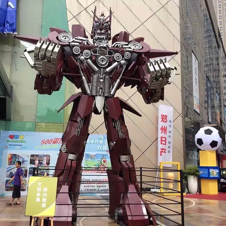 变形金刚设备 机械大象变形金刚设备出租出售（图ZMjkxMDI1MzMy） - 雕塑 - 站酷设计师展览模型工厂原创素材 - 站酷ZCOOL