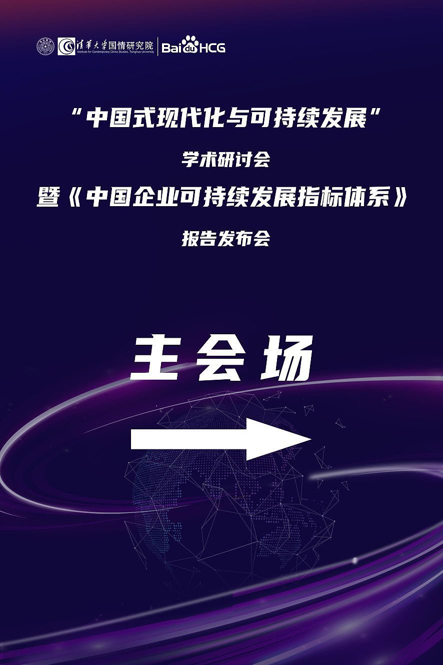 展会延展（图ZMzUwMjkxMTYw） - 宣传物料 - 站酷设计师李知恩恩原创素材 - 站酷ZCOOL