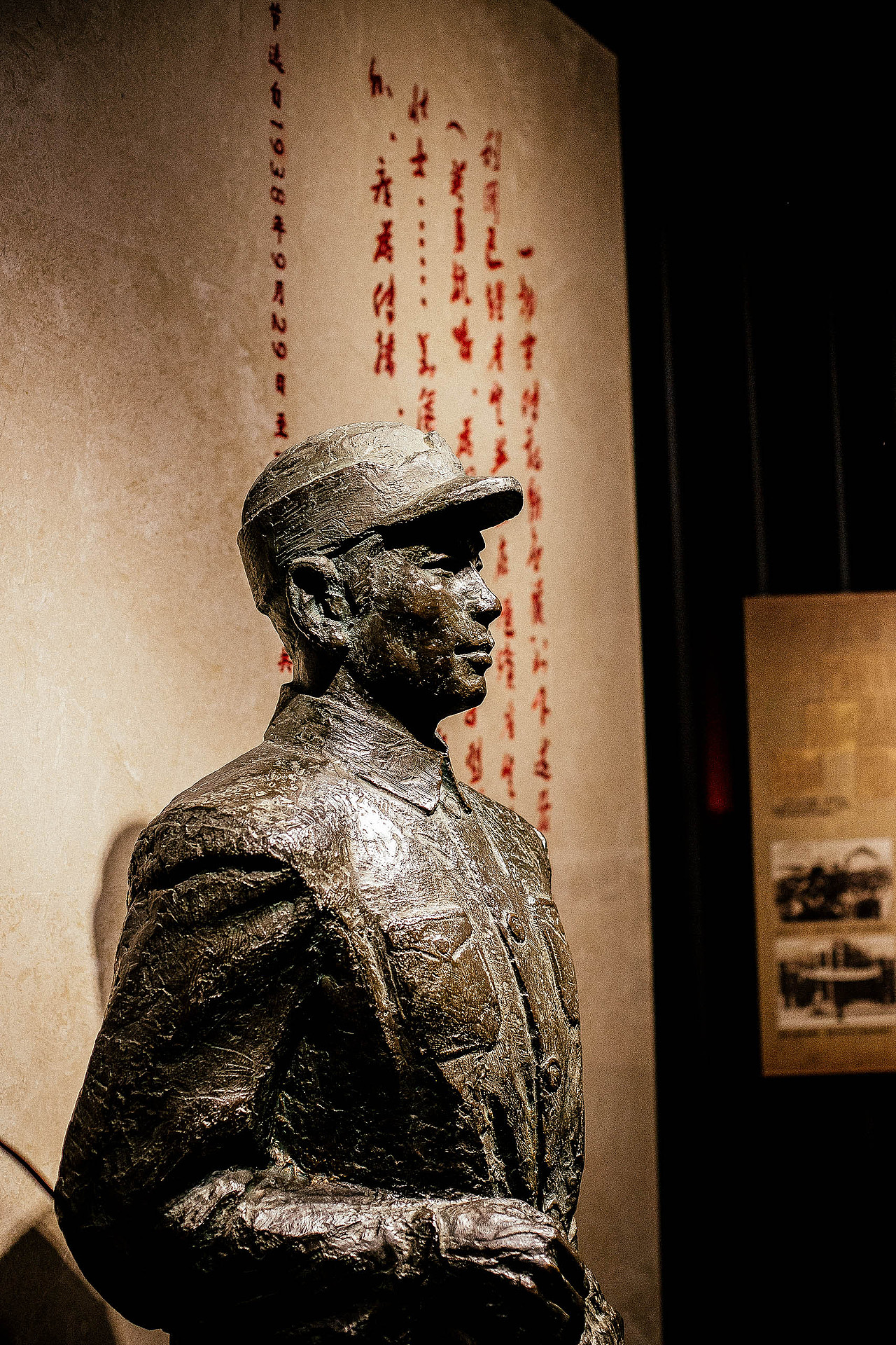 八佰——四行仓库