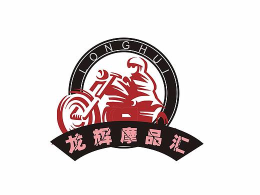 龙辉摩旅LOGO