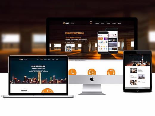 生活服務(wù)WEB（個人主頁-ZMjg4OTY3MzI=） - 企業(yè)官網(wǎng) - 站酷設(shè)計師Mr弘原創(chuàng)素材 - 站酷ZCOOL