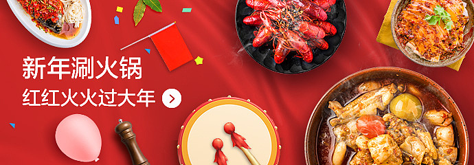 2018·9-12月日常作品记录（图ZMTQwMDg4MzQ4） - 电商 - 站酷设计师AICG大魔法师原创素材 - 站酷ZCOOL