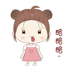 卡通人物 仙儿妹表情包（图ZMTU5NDk1ODY4） - 网络表情 - 站酷设计师李三穂原创素材 - 站酷ZCOOL