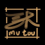 mutou1985的头像