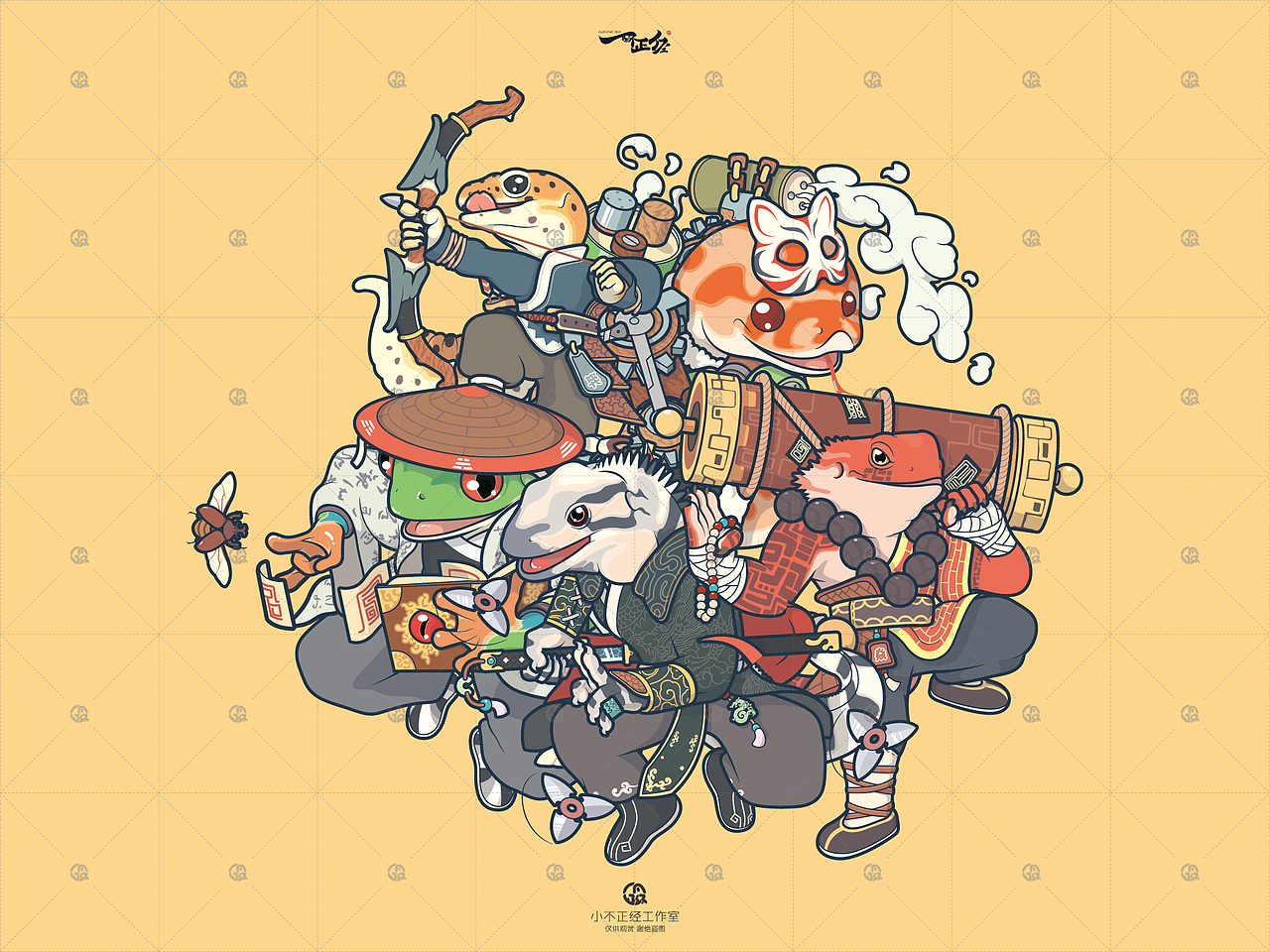 爬虫情报小队:红叶