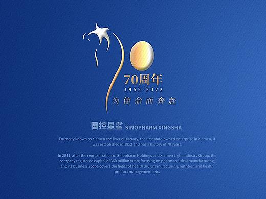 一捧蓝色之水&为使命而奔赴