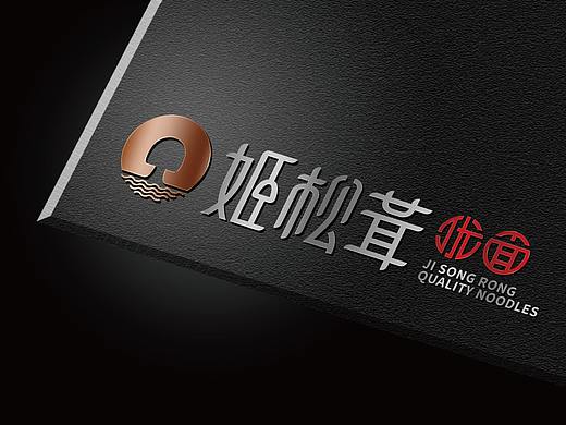 姬松茸海报_素材网站_图片免费下载-zcool站酷