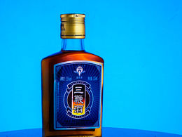 3塊錢買的酒拍一拍，能賣5塊嗎？