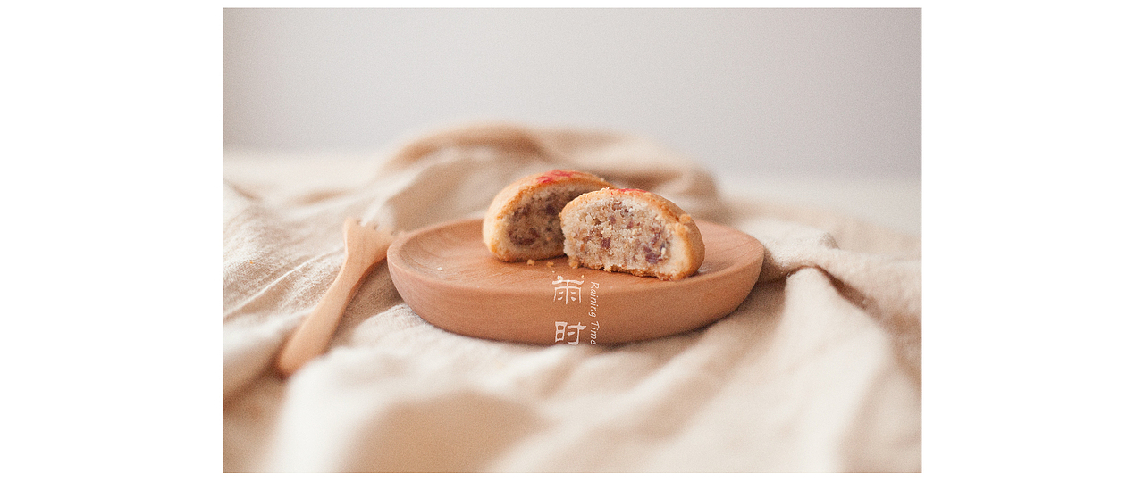 雨时烘焙 品牌logo设计/产品拍摄（图ZMTc0NjkzMjI4） - 品牌 - 站酷设计师胡猫头鹰原创素材 - 站酷ZCOOL