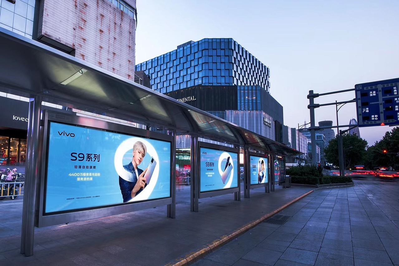 YCAD作品 | vivo S9（圖ZMjYxMjI3NTI0） - 海報(bào) - 站酷設(shè)計(jì)師又成廣告原創(chuàng)素材 - 站酷ZCOOL