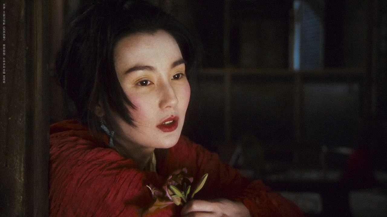 O《东邪西毒》人物摄影定格版(终结)（图ZMTM0MzA5NTEy） - 人像摄影 - 站酷设计师红顶视觉原创素材 - 站酷ZCOOL