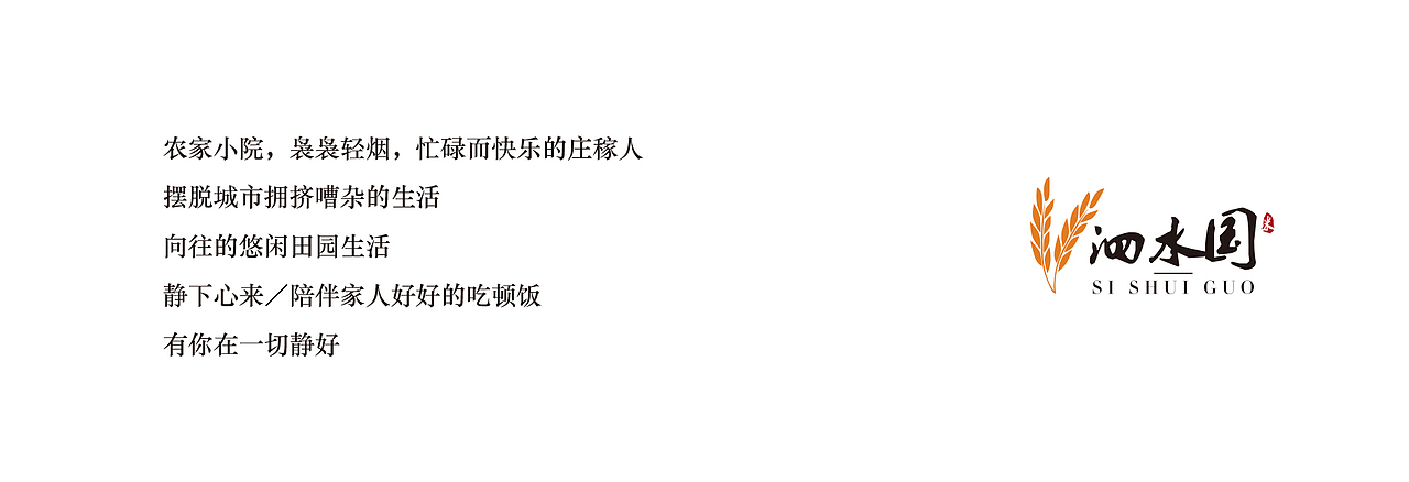大米礼盒包转（图ZMjE4MjA4NjY4） - 包装 - 站酷设计师晓绘趣味策划原创素材 - 站酷ZCOOL