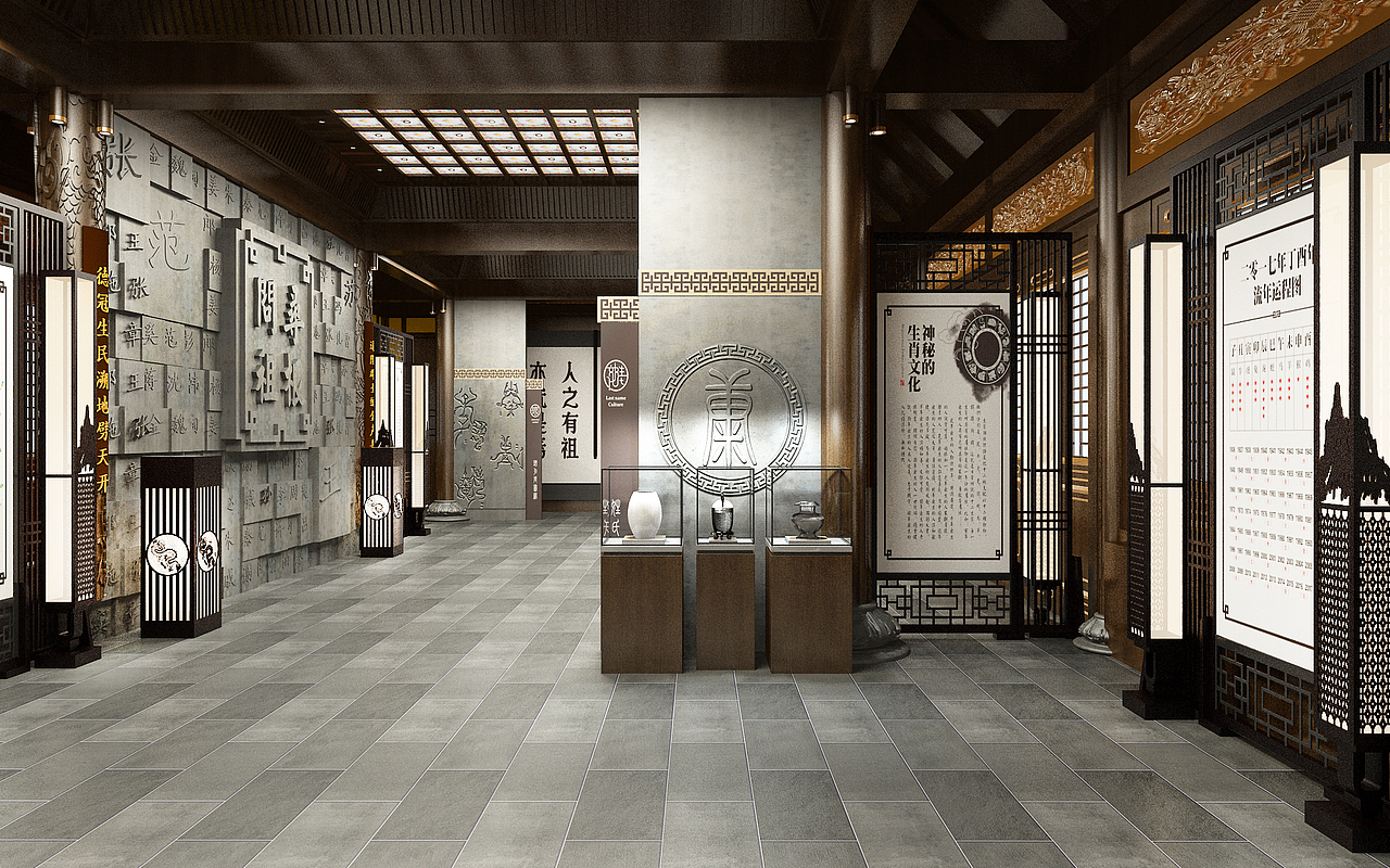 姓氏文化馆（图ZMjU3Mzc4Nzc2） - 商业空间设计 - 站酷设计师李汉涛原创素材 - 站酷ZCOOL