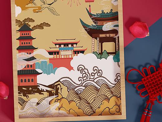 延安大赛旅游文创产品设计