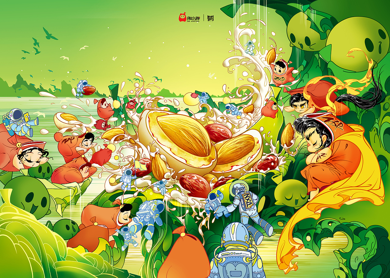 巴旦木奶酪枣视觉主KV插画