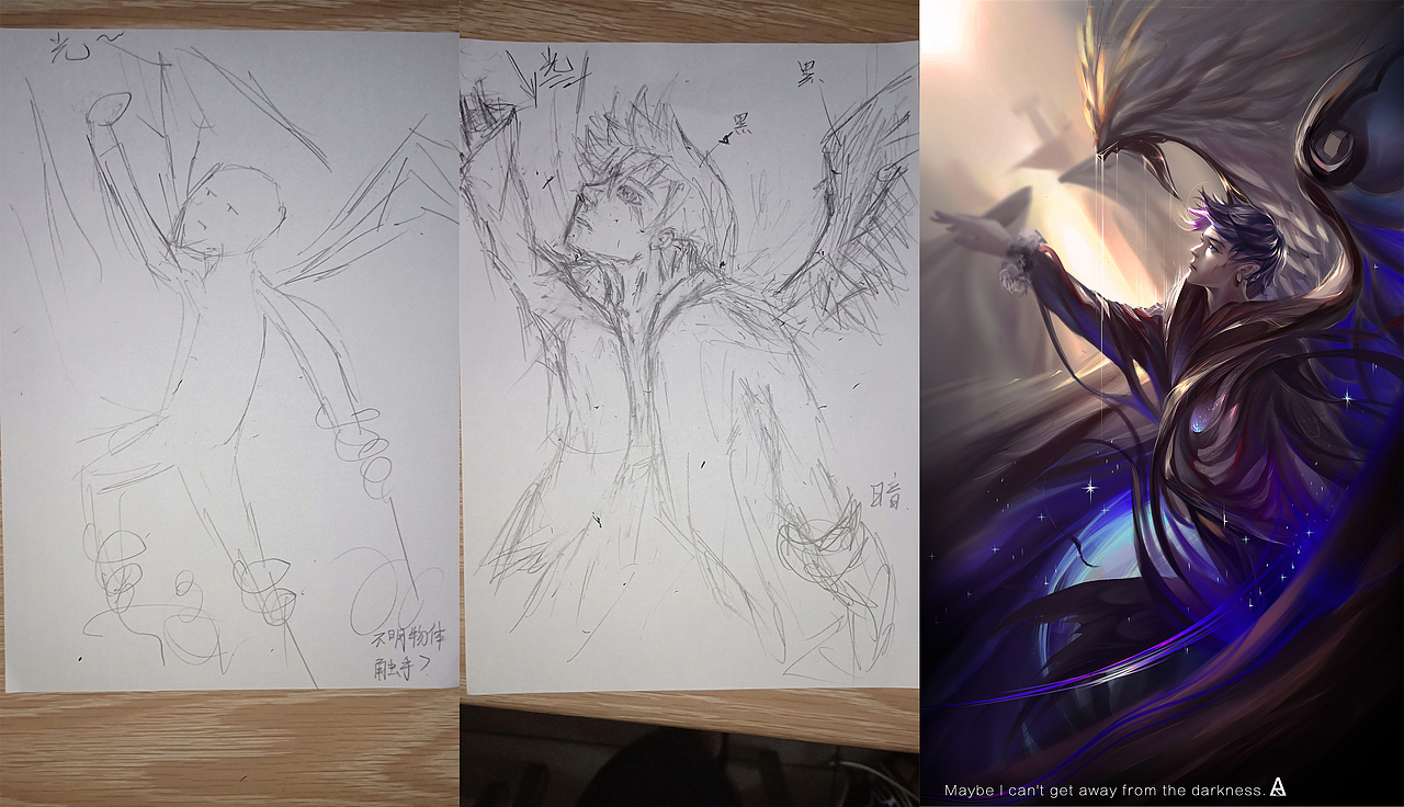 一张粉丝灵感重制的作品。