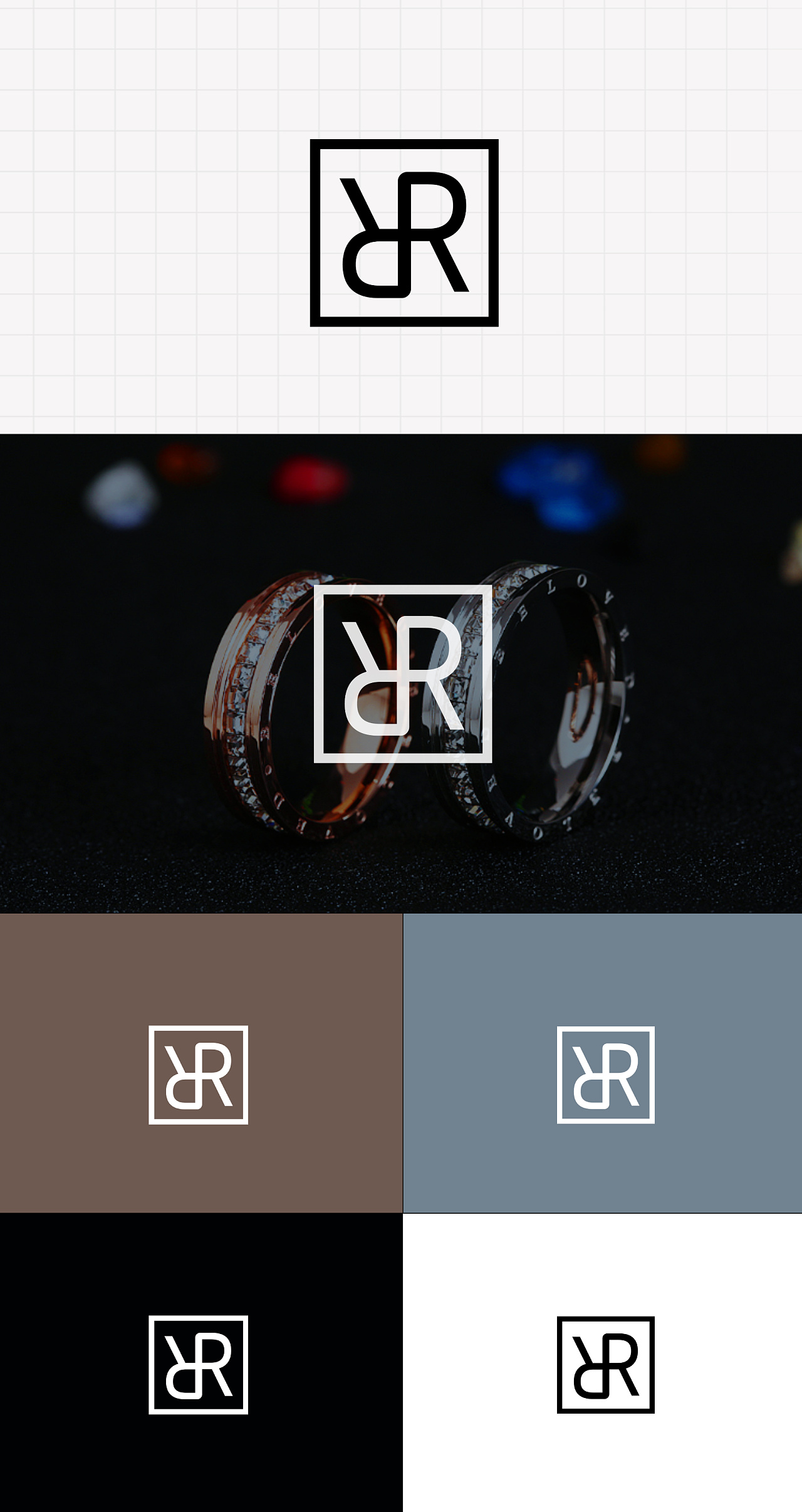 logo 珠宝首饰品牌rire 钻戒项链饰品高端私人定制logo