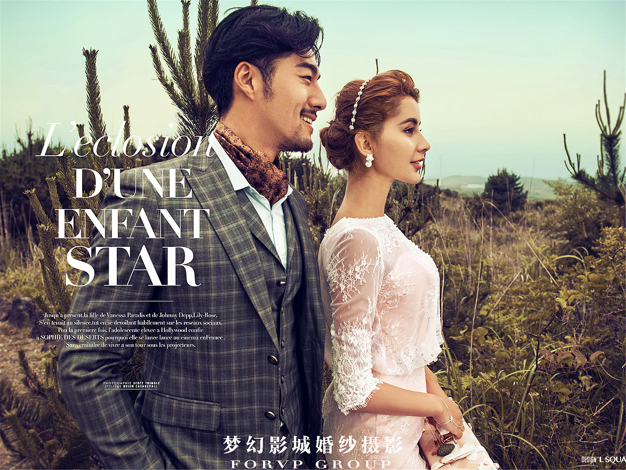 -梦-幻-影-城——冬-季-婚-纱-照-