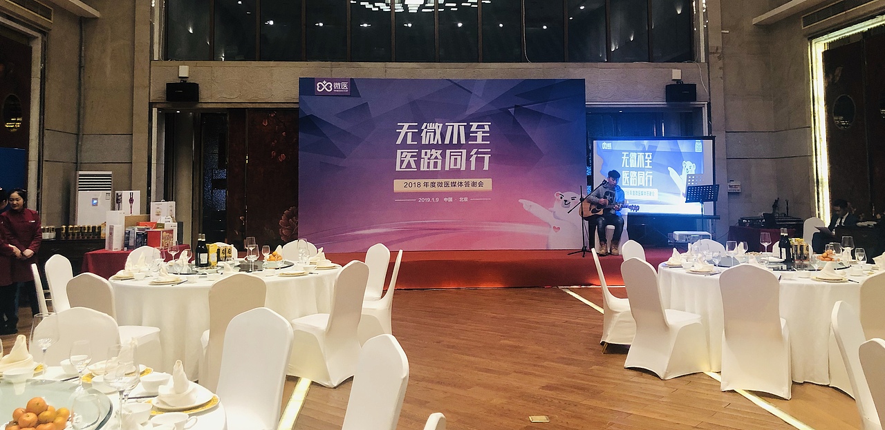 实际场景效果图