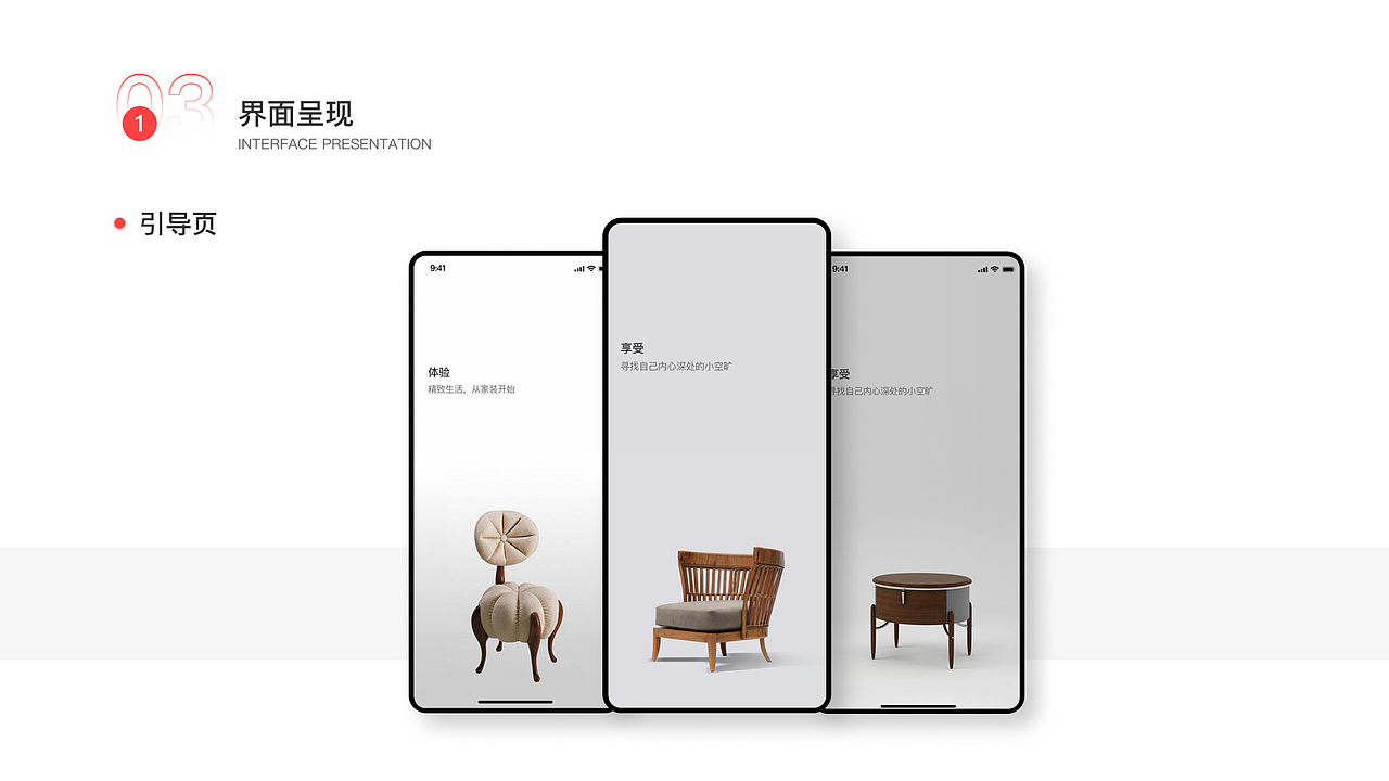 UI作品集（图ZMjkxNTU0Njky） - APP界面 - 站酷设计师lcjw原创素材 - 站酷ZCOOL