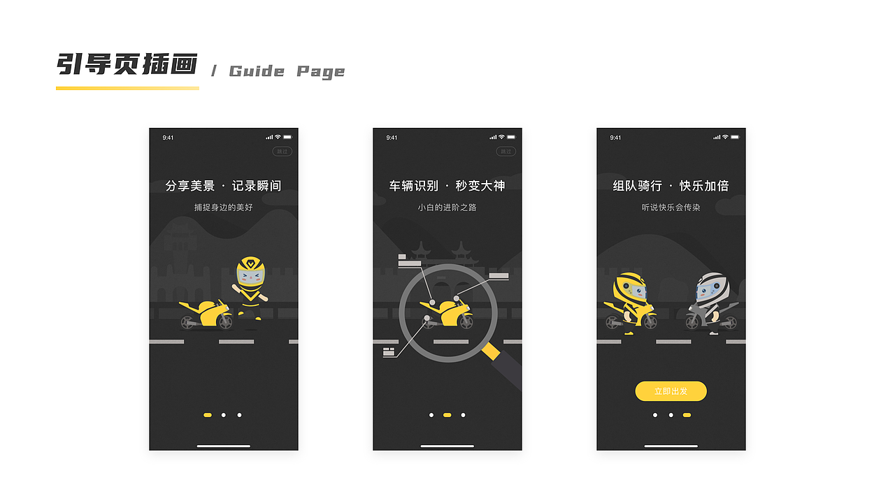 2018-2020部分作品集