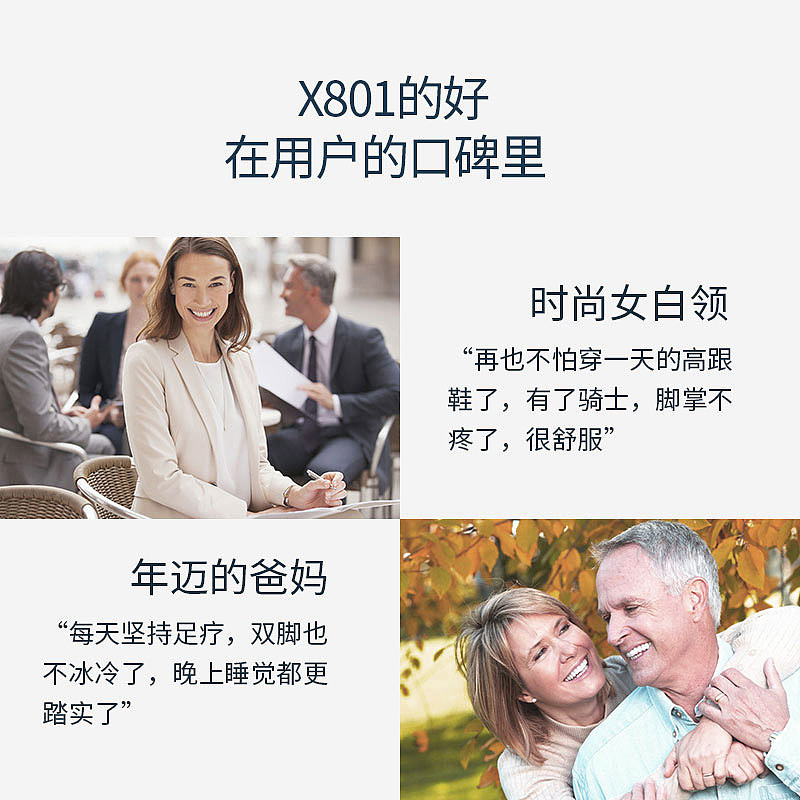 产品主图（图ZOTEwODMzOTY=） - 电商 - 站酷设计师请叫我雨宝原创素材 - 站酷ZCOOL